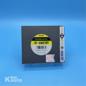 Adventure Island PC ENGINE (Importación japonesa)