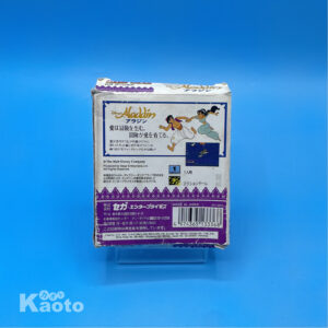 Aladdin GAME GEAR (Importación japonesa)