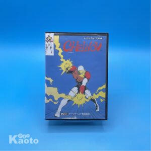 Chelnov MEGA DRIVE (Importación japonesa)