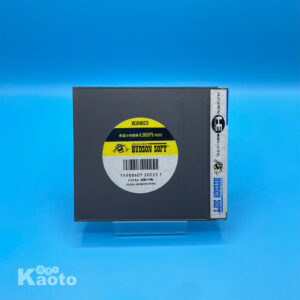 Doraemon Meikyuu Taisakusen PC ENGINE (Importación japonesa)