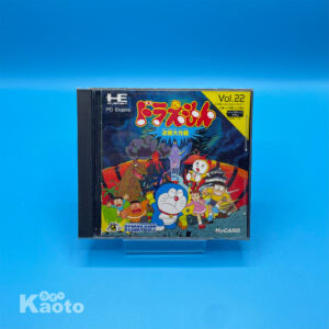 Doraemon Meikyuu Taisakusen PC ENGINE (Importación japonesa)