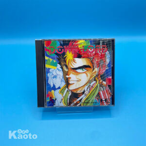 Download PC ENGINE (Importación japonesa)