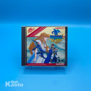 Dragon Spirit PC ENGINE (Importación japonesa)