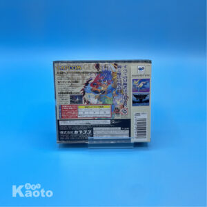 Dungeons & Dragons Collection SATURN (Importación japonesa)