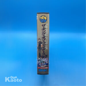The King of Fighters 97 NEO GEO AES (Importación japonesa)