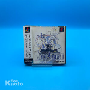 Final Fantasy IV PLAYSTATION (Importación japonesa)
