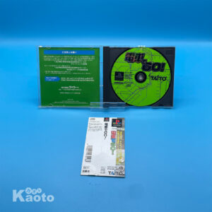 Densha de Go! PLAYSTATION (Importación japonesa)