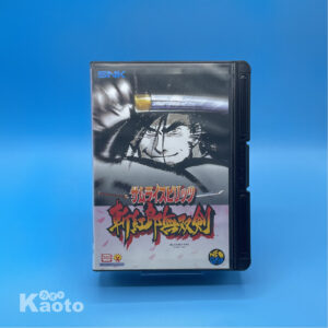 Samurai Spirits Zankurou Musouken NEO GEO AES (Importación japonesa)