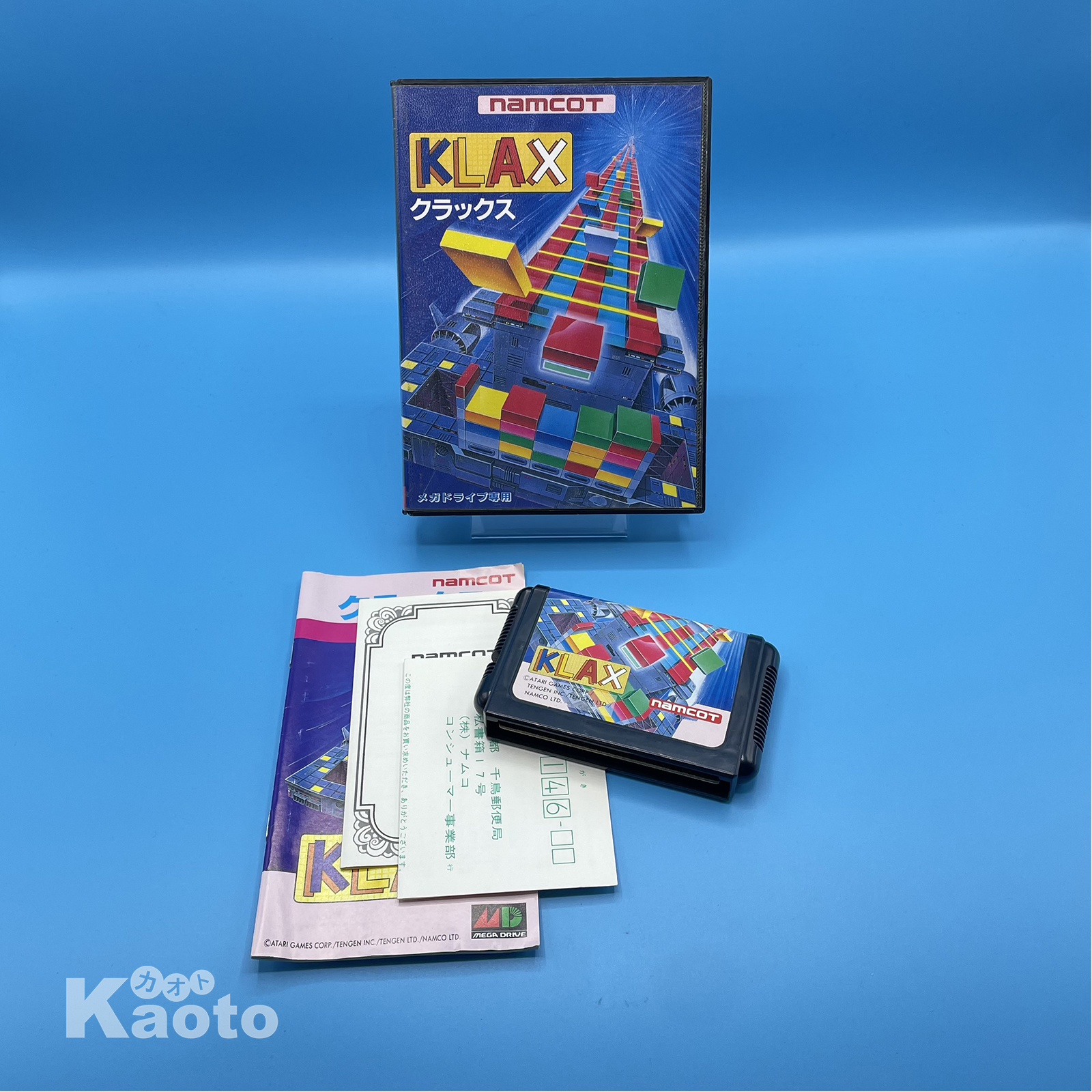 Klax MEGA DRIVE (Importación japonesa) - Image 4
