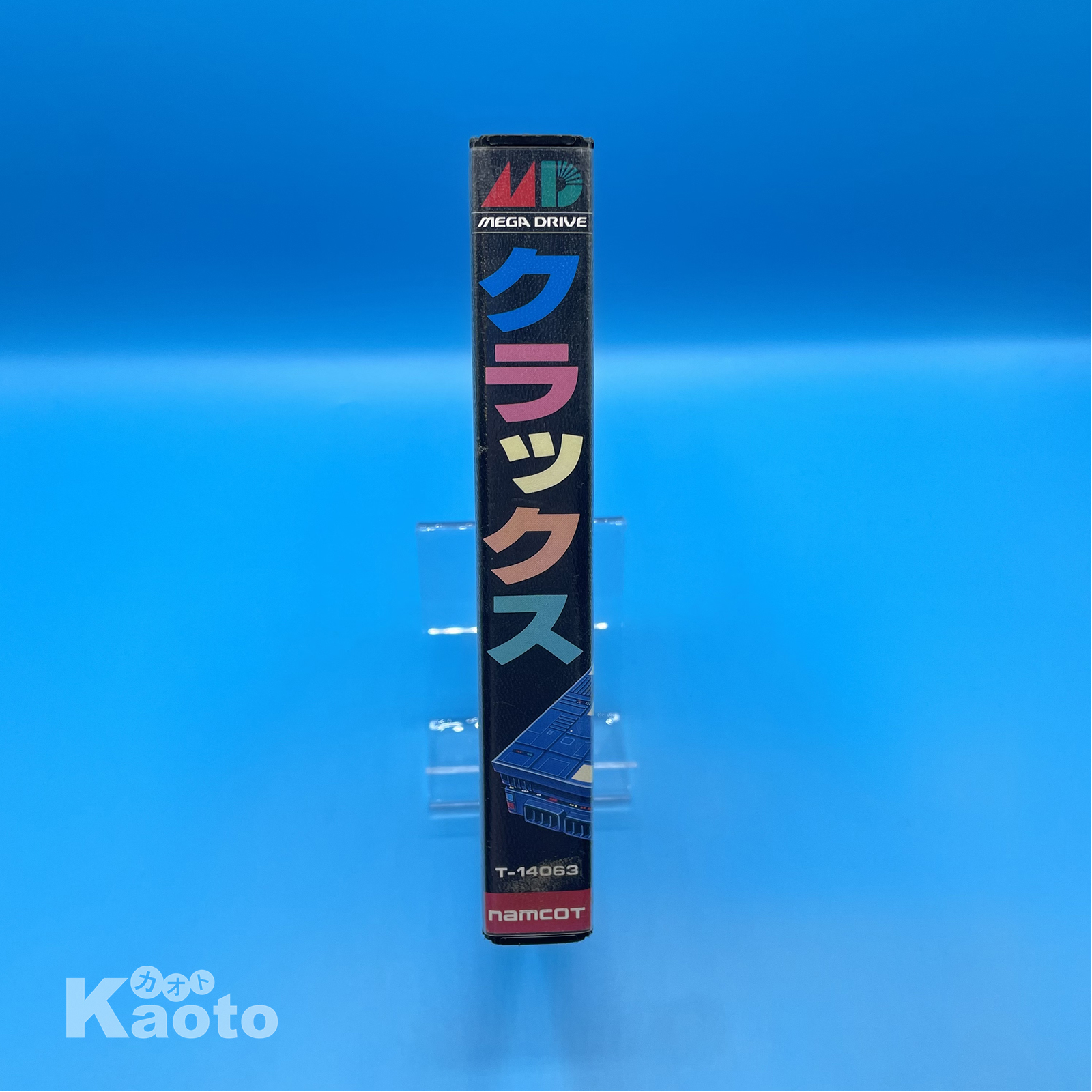 Klax MEGA DRIVE (Importación japonesa) - Image 3
