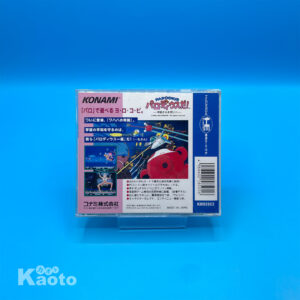 Parodius Da PC ENGINE (Importación japonesa)