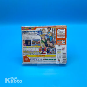 Street Fighter Zero 3 DREAMCAST (Importación japonesa)
