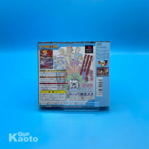 Street Fighter Zero 3 PLAYSTATION (Importación japonesa)