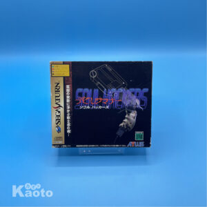 Devil Summoner Soul Hackers SATURN (Importación japonesa)