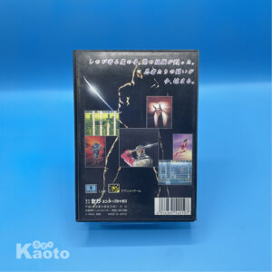 The Super Shinobi MEGA DRIVE (Importación japonesa)