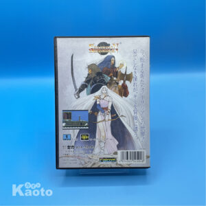 Sorcerian MEGA DRIVE (Importación japonesa)