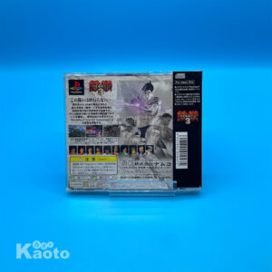Tekken 3 PLAYSTATION (Importación japonesa)
