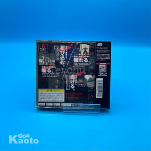Tenchu PLAYSTATION (Importación japonesa)