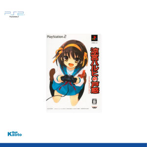 Suzumiya Haruhi no Tomadai Figame Limited Edition PLAYSTATION 2 (Importación japonesa)
