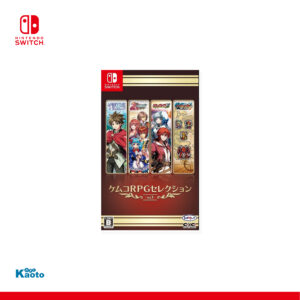 Kemco RPG Selection VOL.1 SWITCH (Importación japonesa)