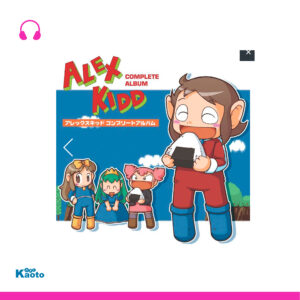 Alex Kidd Complete Album