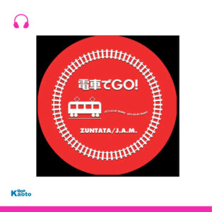Densha de Go! Side by Side 2 Zuntata / Jam