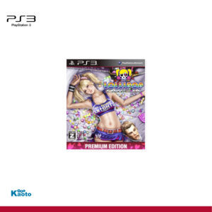 Lollipop Chainsaw Premium Edition PLAYSTATION 3 (Importación japonesa)
