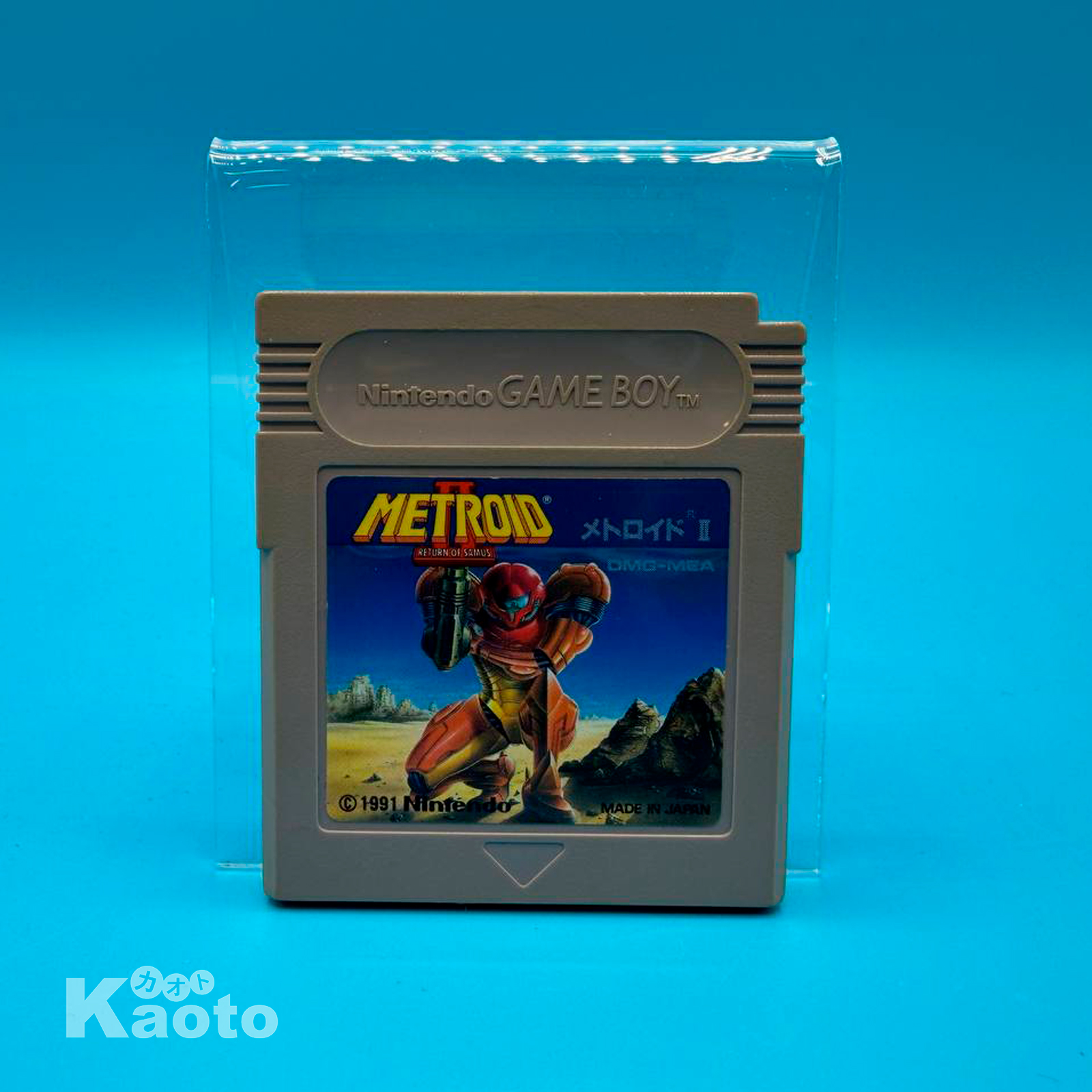Cartucho Metroid II GAME BOY (Importación japonesa)
