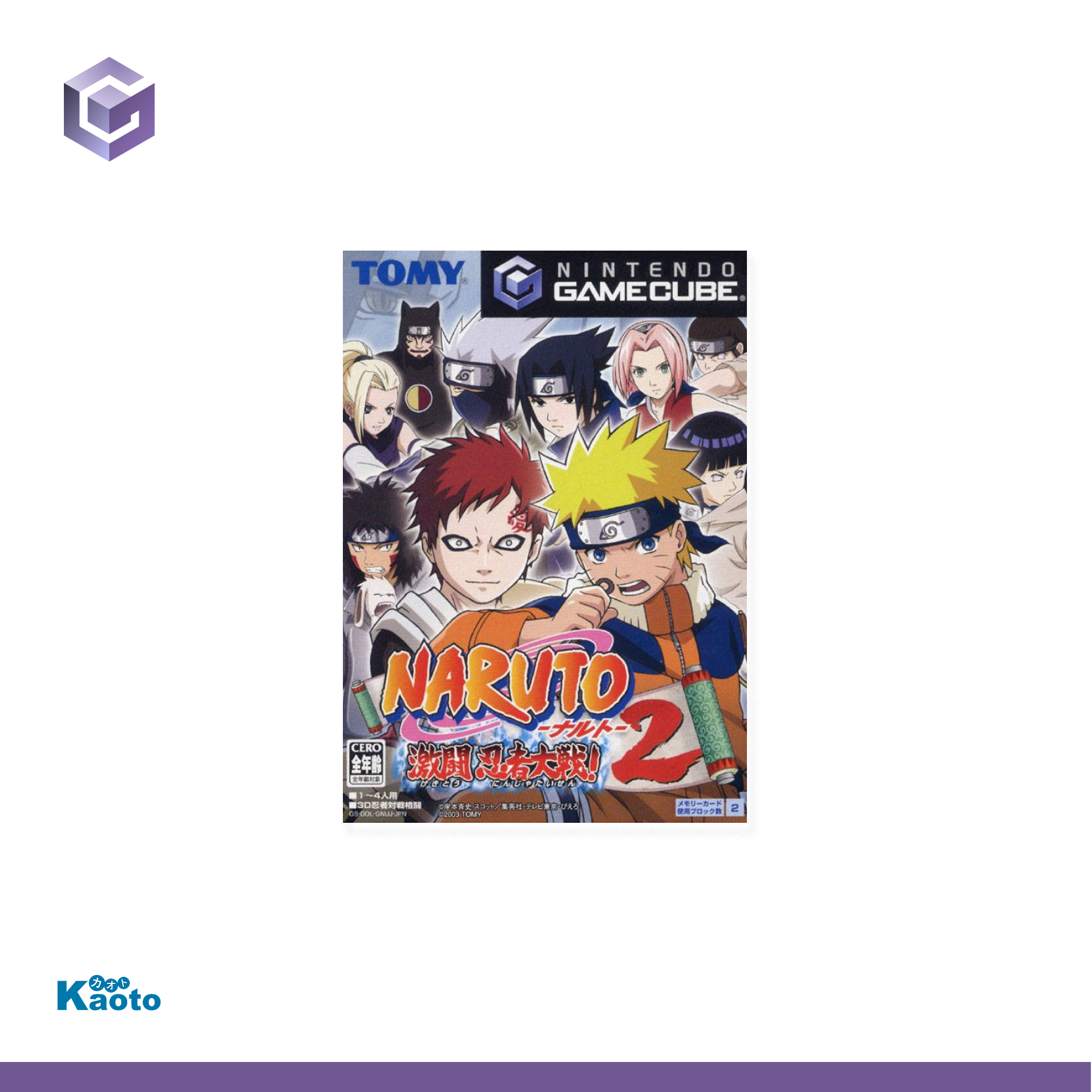 Naruto Gekitou Ninja Taisen 2 GAMECUBE (Importación japonesa)
