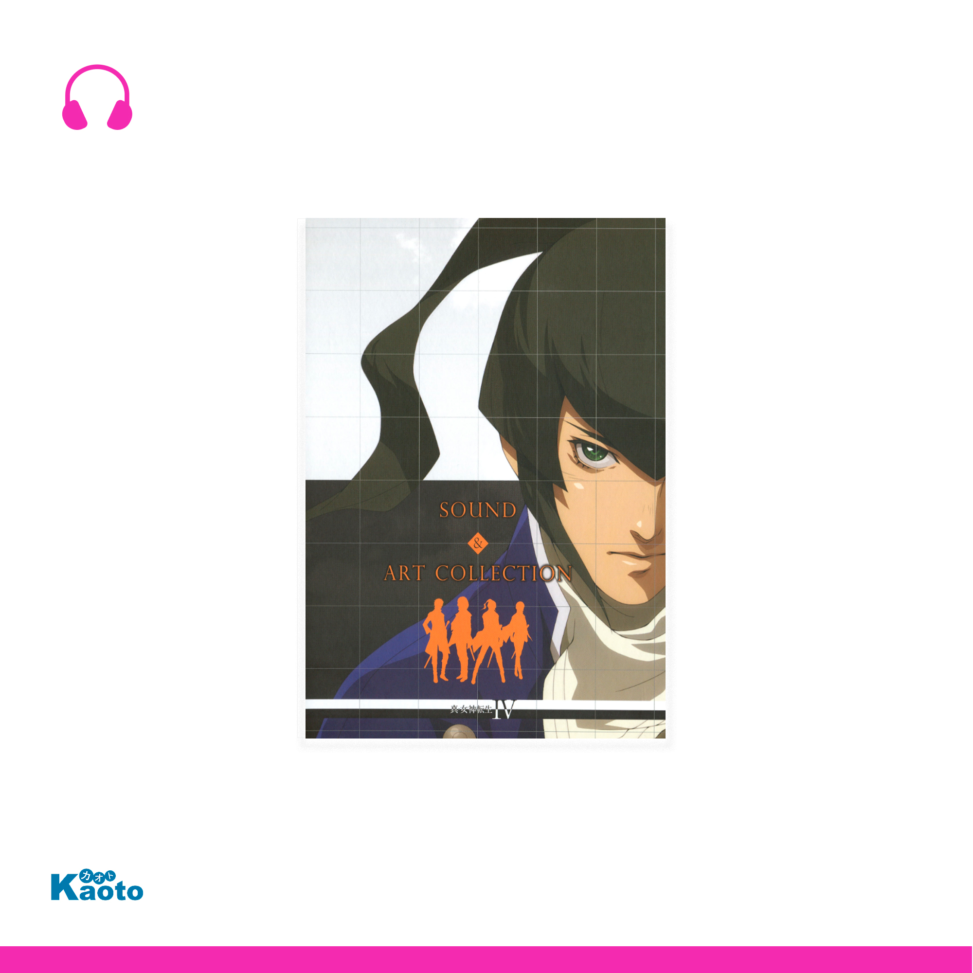 Shin Megami Tensei IV Sound & Art Collection