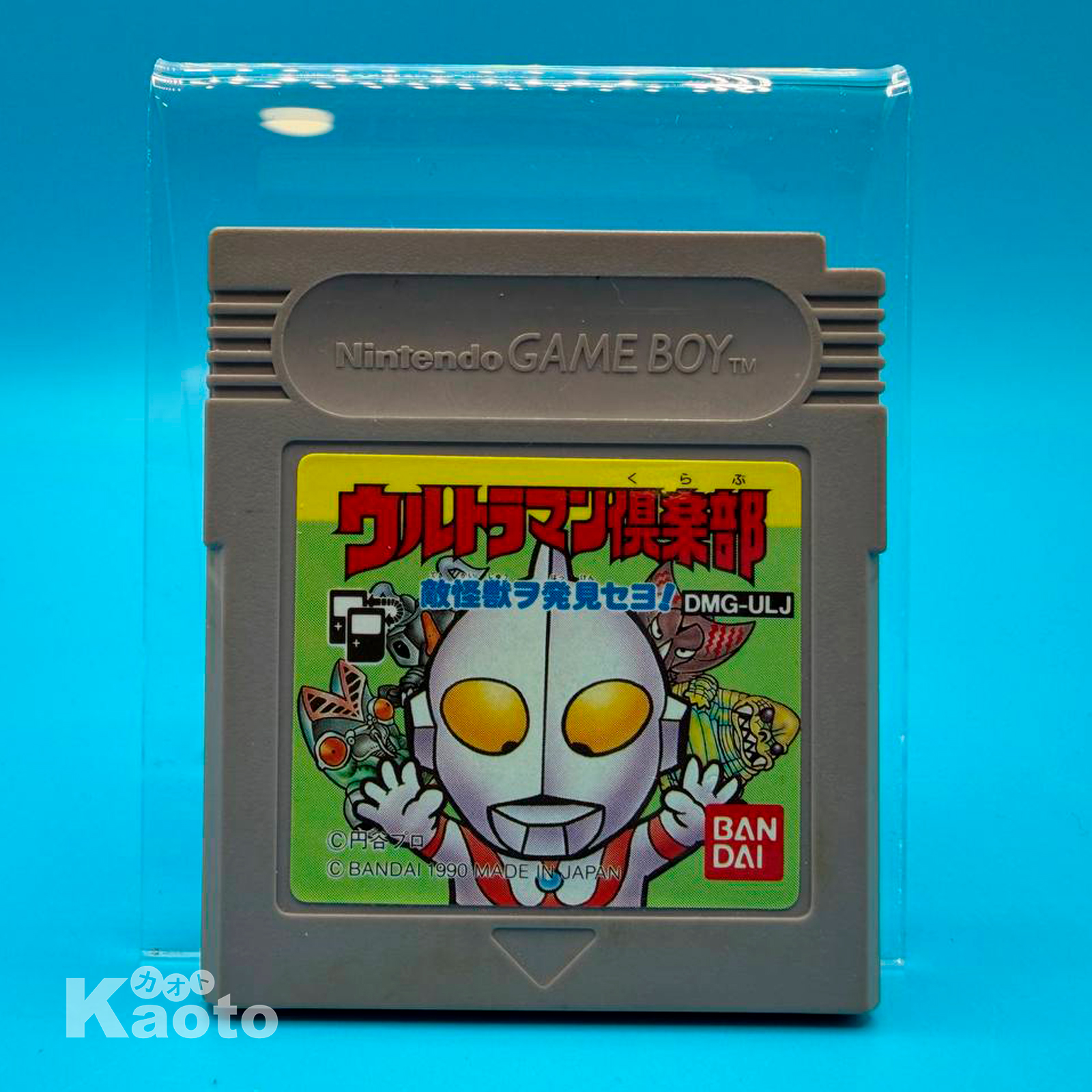 Cartucho Ultraman Club GAME BOY (Importación japonesa)