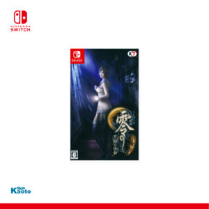 Zero Tsukihami no Kamen SWITCH (Importación japonesa)