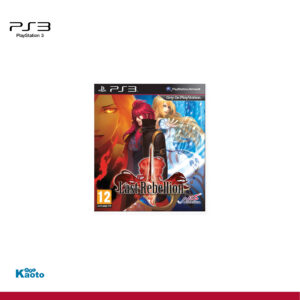 Last Rebellion PLAYSTATION 3