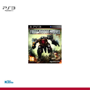 Front Mission Evolved PLAYSTATION 3
