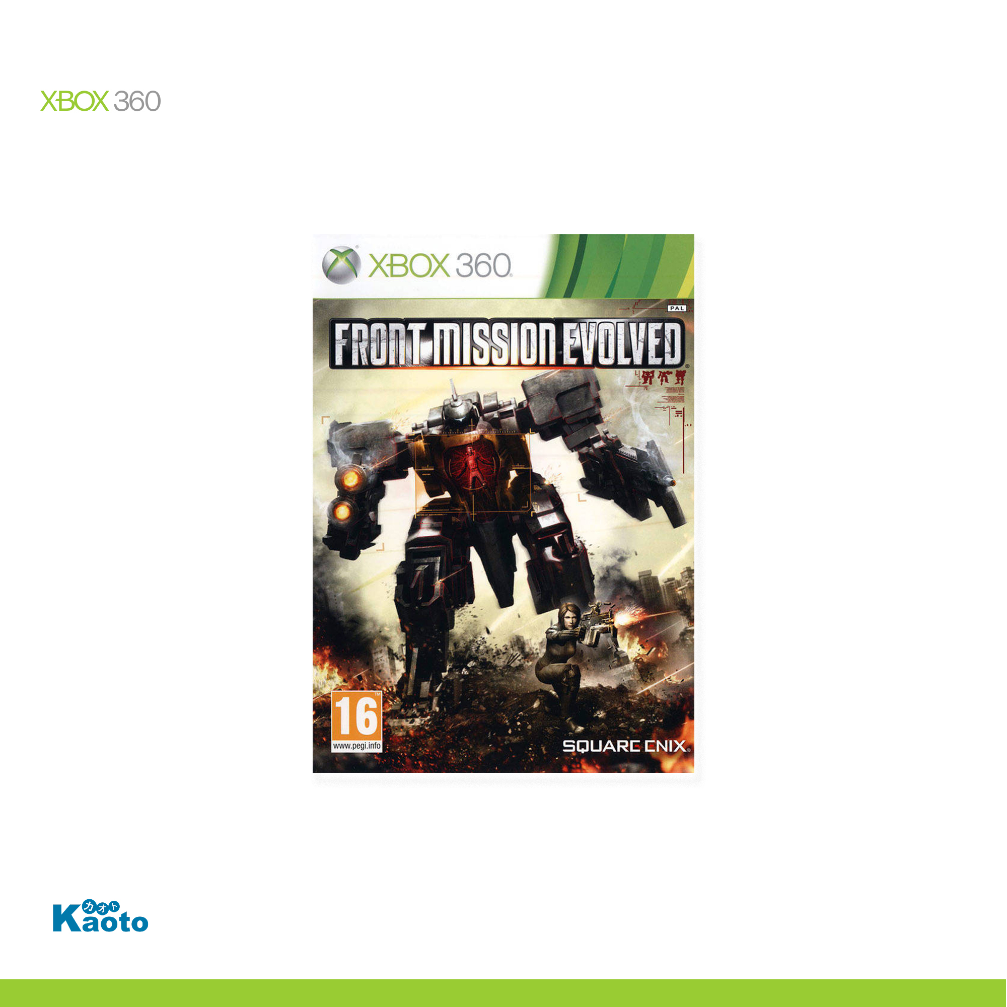Front Mission Evolved XBOX 360