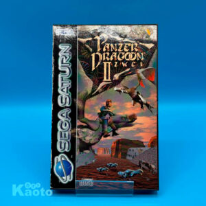 Sin Manual Panzer Dragoon Zwei SATURN