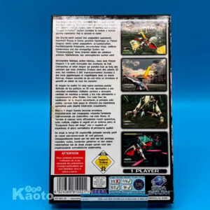 Sin Manual Panzer Dragoon Zwei SATURN