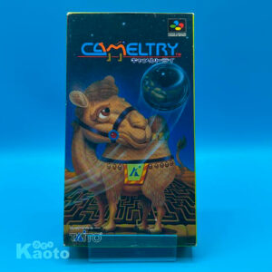 Cameltry SUPER NINTENDO (Importación japonesa)