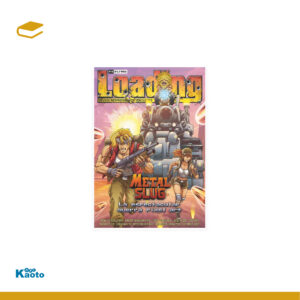 Revista Loading 16