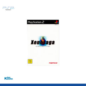 Xenosaga Episode I Der Wille zur Macht PLAYSTATION 2 (Importación japonesa)