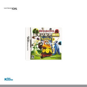 Pokemon Card Game Asobikata NINTENDO DS (Impostación japonesa)