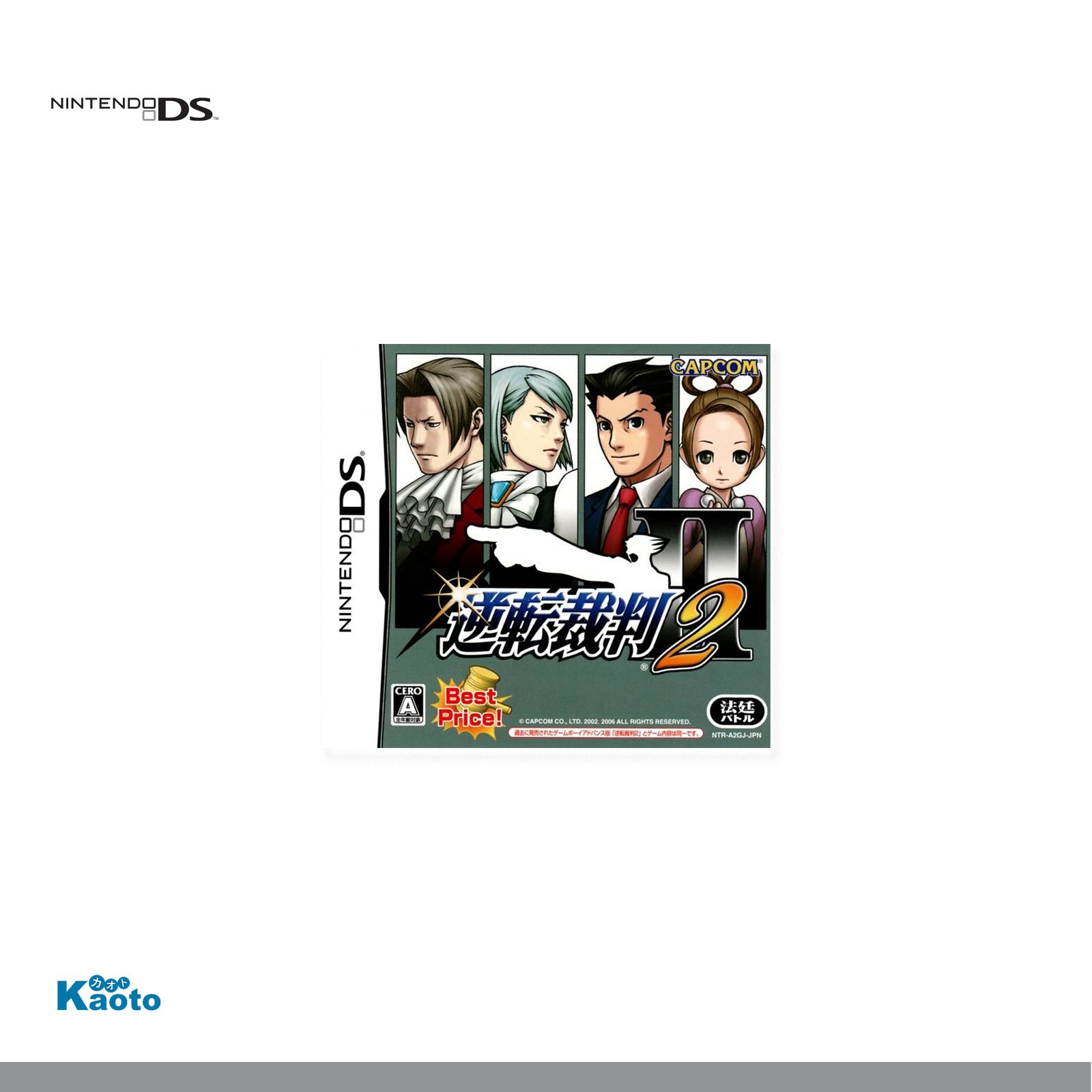 Phoenix Wright Justice For All NINTENDO DS (Importación japonesa)