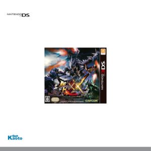 Monster Hunter XX NINTENDO 3DS (Importación japonesa)