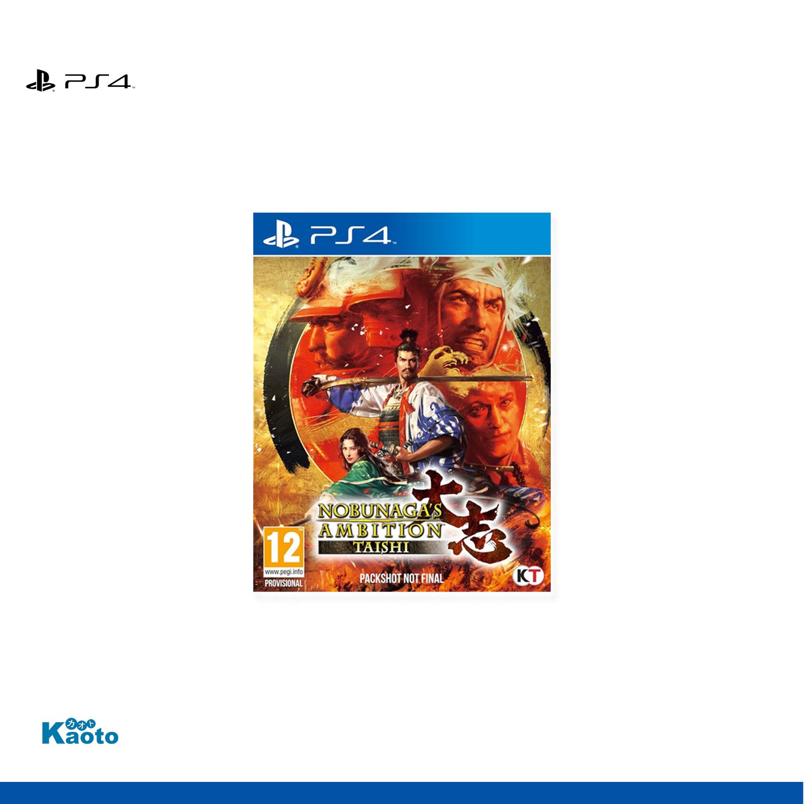 Nobunaga's Ambition: Taishi PLAYSTATION 4