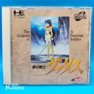 Mugen Senshi Valis The Legend of a Fantasm Soldier PC ENGINE CD (Importación japonesa)