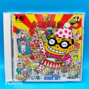 Bakushou Yoshimoto Shinkigeki PC ENGINE (Importación japonesa)