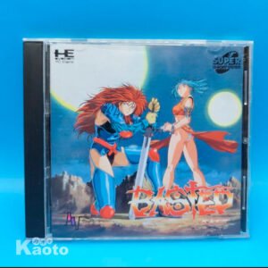 Basted PC ENGINE (Importación japonesa)