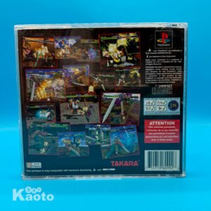 Battle Arena Toshinden PLAYSTATION
