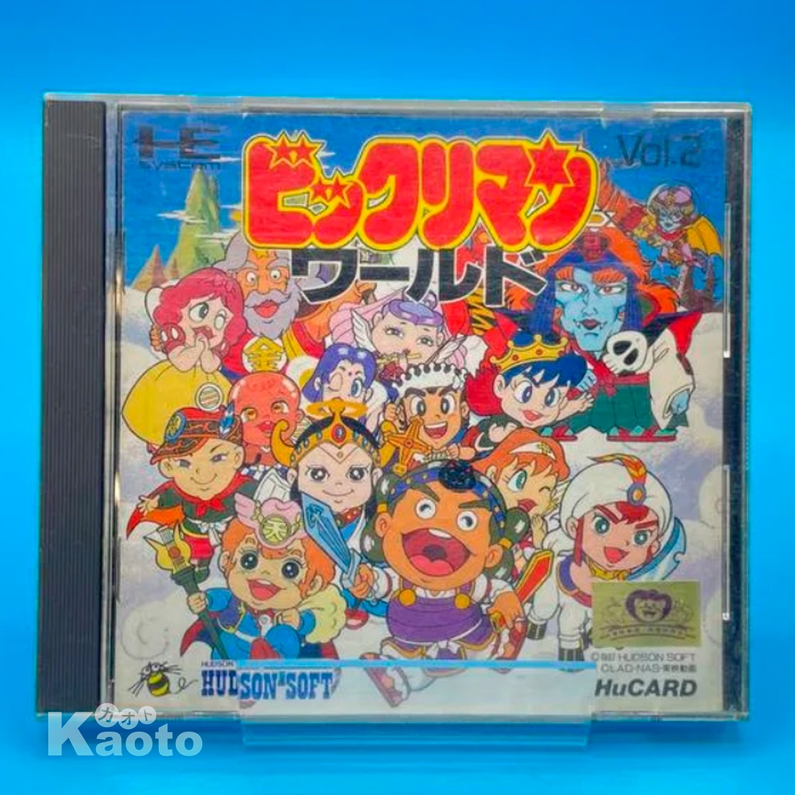 Bikkuriman World PC ENGINE (Importación japonesa)