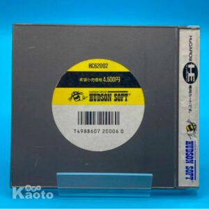 Bikkuriman World PC ENGINE (Importación japonesa)